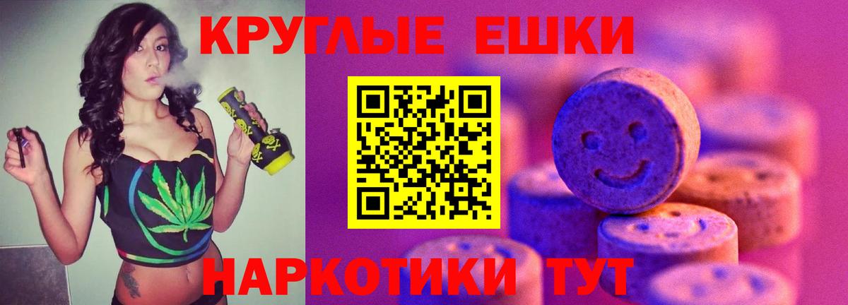 как найти закладки  Экстази 250 мг  ЭКСТАЗИ таблы  Вход с VPN  Назрань  OMG как войти  Ecstasy 