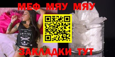 амфетамин Заволжье