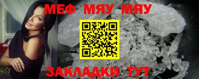 каннабис Заводоуковск