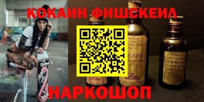 каннабис Заводоуковск
