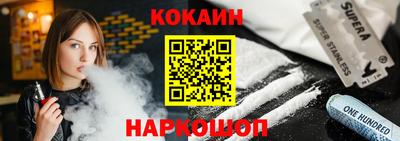 каннабис Заводоуковск
