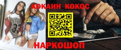 амфетамин Заволжье