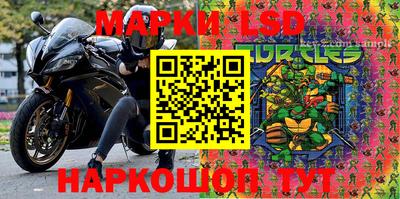 каннабис Заводоуковск