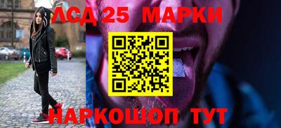 каннабис Заводоуковск