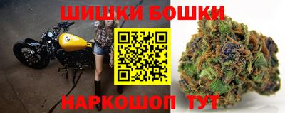 каннабис Заводоуковск