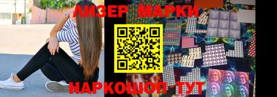 амфетамин Заволжье