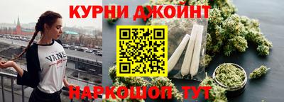 амфетамин Заволжье