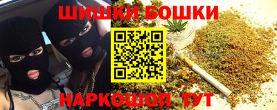 каннабис Заводоуковск