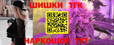 амфетамин Заволжье