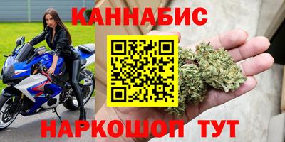 амфетамин Заволжье