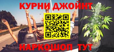 амфетамин Заволжье