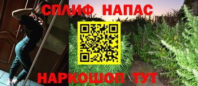 амфетамин Заволжье