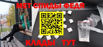 каннабис Заводоуковск