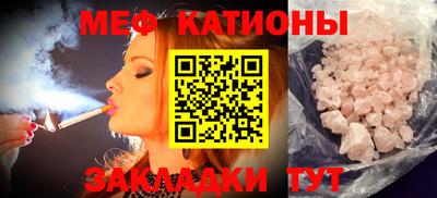 каннабис Заводоуковск