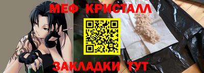 каннабис Заводоуковск